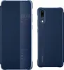 Huawei Smart View Flip Cover, Folio, Huawei, P20 Lite, 14,8 Produktbild-Vorschau 15