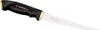 Marttiini Filetiermesser -Klinge 19 cm, Kautschuk-Griff, Produktbild-Vorschau 1