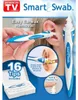 Verk 15630 Nettoyeur d'oreilles en spirale avec embouts Voir les images du produit 4