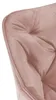 Stuhl Tanna Samt pink Produktbild-Vorschau 5