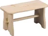 A light wood footstool is shown against a white background. Produktbild-Vorschau