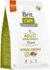 Dog Hypoallergenic Adult Small Breed 3kg Náhled obrázku produktu 1