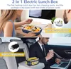 Topchances Elektrický obědový box, 60W 2 v 1 Přenosný Náhled obrázku produktu 3