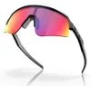 Cyklistické brýle Oakley Náhled obrázku produktu 12