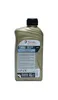 TotalEnergies Quartz Ineo Xtra Long Life für 0W-20 1 Liter Produktbild-Vorschau 7