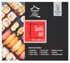 House Of Asia Zestaw do sushi 1066 g Podgląd zdjęcia produktu 3