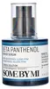 Some By Mi Beta Panthenol Repair Serum Produktbild-Vorschau 2