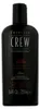 American Crew Classic 3-in-1 Shampoo Plus Conditioner, 250 Produktbild-Vorschau 13
