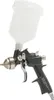 Pistola a spruzzo FSP-Optimal 2002-1,5 Anteprima dell’immagine prodotto 1