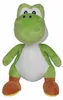 Super Mario|Simba SuperMario Yoshi Plüsch, 30cm Produktbild-Vorschau 10