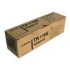 Kyocera TK110E, 2000 Seiten, Laser, FS-720/820/920, 5 - 35 Produktbild-Vorschau 6