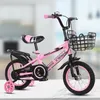Kinderfahrrad 16 Zoll, Fahrräder für Mädchen & Jugend Produktbild-Vorschau 2