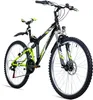 Bergsteiger Buffalo 26 Zoll Mountainbike, geeignet ab 155 Produktbild-Vorschau 1