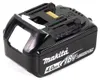 Makita DDF 459 M1 Perceuse-visseuse 18V 45NM + 1x Batterie Voir les images du produit 4
