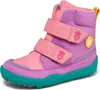 Affenzahn Uni Stiefel Comfy Eule 47003-24, 47003-25, Produktbild-Vorschau 21