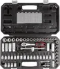 PARKSIDE Steckschlüsselsatz Bits PSSS 65 A1 3/8 Zoll Produktbild-Vorschau 6