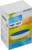 INTEX 28013 Solární plachta na bazén 4,48 m Náhled obrázku produktu 13