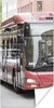MuchoWow® Poster Frontansicht eines roten Busses 60x120 cm Produktbild-Vorschau 1