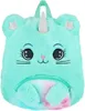 bb Klostermann GmbH Rucksack Cuties Einhornkatze mint (4) Produktbild-Vorschau 1