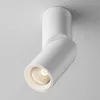 Maytoni Dafne LED Deckenleuchte, Deckenlampe 10W Weiss Produktbild-Vorschau 3