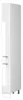Apothekerschrank Vicco Fame-Line Weiß Hochglanz/Weiß 20 cm, Produktbild-Vorschau 2