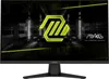 MSI MAG 274QF, 68,6 cm (27"), 2560 x 1440 Pixel, Wide Quad Produktbild-Vorschau 1