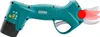Akku-Gartenschere Extol Industrial 8791580 Produktbild-Vorschau 5