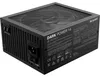 be quiet! Dark Power 14 850 W - 80 Plus Titanium Netzteil Produktbild-Vorschau 3
