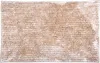 e-floor Chenille Velvet Badematte 40x60cm Beige – Weich, Produktbild-Vorschau 4