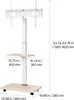 A diagram showing the dimensions of a rolling TV stand. Podgląd zdjęcia produktu
