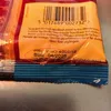 Madras feines Curry 100 g Produktbild-Vorschau 1