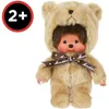 Monchhichi – plyšová hračka Náhľad obrázku produktu 6