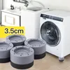 4 Stück Vibrationsdämpfer, Waschmaschine Füße Pad Produktbild-Vorschau 5