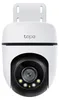 TP-Link Tapo Outdoor Pan/Tilt Security WiFi Camera Voir les images du produit 38