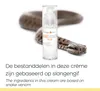 Sérum antivenin Voir les images du produit 6