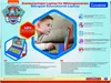 A child is using a Paw Patrol bilingual educational laptop. Anteprima dell’immagine prodotto