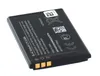 AGI 2723, 860 mAh, Navigator/Handheld mobile Produktbild-Vorschau 2