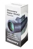Monokular Levenhuk Discovery Gator 10x42 Podgląd zdjęcia produktu 9