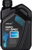 SPECOL Hipospec ATF IID ATF II D ATF II Automatikgetriebeöl Produktbild-Vorschau 1