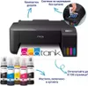 Imprimante couleur CISS Epson EcoTank L1230, A4, USB, noir Voir les images du produit 10