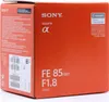 SONY FE 85mm 1:1.8 (SEL-85F18) E-Mount (E/FE) Produktbild-Vorschau 4