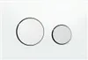 A white flush plate with two circular buttons for a toilet. Náhľad obrázku produktu