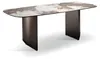 Esstisch Tisch Esszimmer Holz Design Luxus Modern Tische Produktbild-Vorschau 1