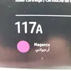 Originálna laserová tonerová kazeta HP 117A purpurovej Náhľad obrázku produktu 19