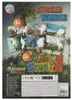Dinosaurier Expedition Puzzle-Sticker-Set Podgląd zdjęcia produktu 3