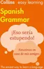 Easy Learning Spanish Grammar Produktbild-Vorschau 1