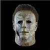 Halloween (2018 Film) Michael Myers Maske Produktbild-Vorschau 4