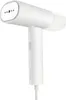 Xiaomi Handheld Garment Steamer EU Produktbild-Vorschau 1