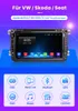 Radio 8 pouces avec CD 32 Go pour VW Golf 5/6 Variant / Voir les images du produit 2
