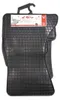 Tappetini in gomma FROGUM per Audi A4 B8 2007-2015 Anteprima dell’immagine prodotto 2